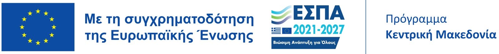 Logo of organization espa